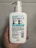 適樂(lè )膚（CeraVe）【爆痘救急】祛痘潔面236ml（男女士水楊酸溫和控油祛痘去角質(zhì)） 曬單實(shí)拍圖