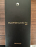 HUAWEI Mate 80 Pro 麒麟9030系列 第二代紅楓影像 鴻蒙AI 華為直屏智能手機 雪域白 16GB+512GB 麒麟9030 Pro 曬單實(shí)拍圖