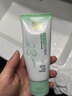 百雀羚洗面奶女草本精萃水潤保濕潔面乳95g品質(zhì)國貨生日禮物 曬單實(shí)拍圖