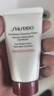 資生堂（Shiseido）肌活煥采潔面膏50ml*2 清潔毛孔改善粗糙洗面奶 試用體驗裝旅行裝 曬單實(shí)拍圖