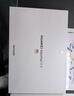 華為HUAWEI MatePad 11.5 2026 國家補貼15% 華為平板電腦 護眼屏 鴻蒙AI 大電池 學(xué)生兒童學(xué)習機 海島藍 柔光版 8GB+128GB 官方標配 曬單實(shí)拍圖