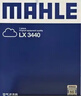 馬勒（MAHLE）空氣濾芯濾清器LX3440(新軒逸13代新騏達/新藍鳥(niǎo)/老科雷傲奇駿2.5 曬單實(shí)拍圖