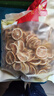 貢苑花草茶 純檸檬片干500g 大片實(shí)惠裝無(wú)添加糖烘干檸檬干Vc茶 曬單實(shí)拍圖