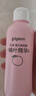 貝親（Pigeon）桃子水  嬰兒爽身露 四季通用 200ml  *2 曬單實(shí)拍圖