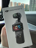 大疆（DJI）Osmo Pocket 3 靈眸口袋云臺相機 DJI 手持數碼相機  旅游 vlog 美顏攝像 高清增穩 Pocket 3標準版【明日達專(zhuān)享】 不含隨心換 曬單實(shí)拍圖