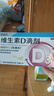 [星鯊]維生素D滴劑 400IU*36粒 1盒裝 d3星鯊嬰兒童成人維生素d 預防骨質(zhì)疏松 佝僂病 曬單實(shí)拍圖