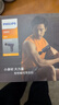 飛利浦（PHILIPS）筋膜槍小鋼炮按摩儀肌肉放松按摩器身家運動(dòng)健身深層按摩儀送父母親長(cháng)輩男女朋友生日禮物3114G 曬單實(shí)拍圖