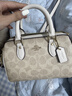 蔻馳（COACH）女包經(jīng)典標志涂層帆布斜挎包時(shí)尚百搭情人節禮物 沙黃色配白色CW329IMXDM 曬單實(shí)拍圖