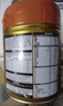 飛鶴星飛帆卓睿Pro A2酪蛋白1段(0-6個(gè)月)嬰兒配方奶粉758g 育兒補貼 曬單實(shí)拍圖