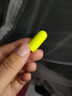 3M 超柔隔音耳塞超強降噪防噪聲工作學(xué)習睡覺(jué)睡眠防呼嚕降噪音耳塞 10副+1個(gè)耳塞盒（無(wú)線(xiàn)） 曬單實(shí)拍圖