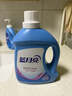藍月亮 深層潔凈洗衣液 薰衣草香 2kg瓶+1kg*3瓶 強效除螨 高效去污 曬單實(shí)拍圖