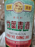 竹葉青酒 露酒 傳承竹 45度 500mL*6瓶 整箱裝 山西杏花村汾酒 年份隨機 曬單實(shí)拍圖