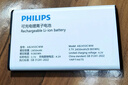 飛利浦（PHILIPS）老年機4G全網(wǎng)通老人手機超長(cháng)待機大聲音大字大屏老年人專(zhuān)用手機學(xué)生直板按鍵備用功能 E588A海軍藍 曬單實(shí)拍圖