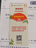 建筑地面工程施工質(zhì)量驗收規范 GB 50209-2010 中國計劃出版社 中華人民共和國住房和城鄉建設部,中華人民共和國國家質(zhì)量監督檢驗檢疫總局 書(shū)籍 曬單實(shí)拍圖