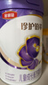 伊利金領(lǐng)冠珍護鉑萃兒童成長(cháng)奶粉4段(3-6歲)750g 曬單實(shí)拍圖