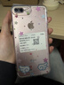 蘋(píng)果（Apple）iPhone 7plus 二手手機 蘋(píng)果7 Plus 4G手機 全網(wǎng)通 玫瑰金 256G全網(wǎng)通【更換100%電池】 95成新 曬單實(shí)拍圖