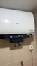 海爾（Haier）麥浪套系 電熱水器BK5/BK5PLUS 雙膽扁桶60升小藍瓶?jì)裟w洗富鍶養膚家用扁桶變頻速熱大水量 60L 3300W 行業(yè)創(chuàng  )新BK5PLUS 曬單實(shí)拍圖