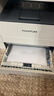 奔圖（PANTUM）M6766DW激光打印機家用辦公 自動(dòng)雙面打印 復印掃描一體機 手機無(wú)線(xiàn)作業(yè)打印機 曬單實(shí)拍圖