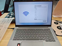 ThinkPad【國家補貼15%】聯(lián)想ThinkBook 14+ 2025 AI輕薄本 英特爾酷睿處理器 14.5英寸商務(wù)辦公筆記本電腦 【店鋪爆品】全新2代Ultra5 32G 1T 曬單實(shí)拍圖
