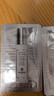 Sisley希思黎日間防護精華乳4ml防曬保濕水潤試用裝體驗裝生日禮物 曬單實(shí)拍圖