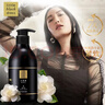 雅芳AVON 小黑裙香水沐浴露潔凈肌膚 留香優(yōu)雅 經(jīng)典400ml*2 曬單實(shí)拍圖