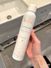 雅漾（Avene）舒泉保濕噴霧300ML 補水舒緩爽膚水濕敷水敏肌護膚水大噴禮物男女 曬單實(shí)拍圖