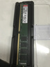 金士頓內存條ddr4 2666臺式機電腦內存條2400內存條2133 4代內存3200 DRAM運行16g內存條DDR4雙通道 金士頓ddr4 16G 2666 單【普條】 曬單實(shí)拍圖