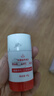 白云山清潔面膜壬二酸泥膜棒去黑頭粉刺祛痘去角質(zhì)收縮毛孔控油40g/支 曬單實(shí)拍圖
