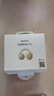 索尼（SONY）音扣LinkBuds Clip 耳夾耳機開(kāi)放式藍牙耳機 漏音抑制/人聲增強/靈活舒適 燕麥白 新年情人節禮物 曬單實(shí)拍圖