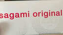 相模sagami超薄原裝進(jìn)口避孕套0.01mm 聚氨酯套套男用5片裝 曬單實(shí)拍圖