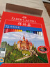 輝柏嘉（Faber-castell）【超級爆款】彩鉛彩色鉛筆油性彩鉛繪畫(huà)套裝工具學(xué)生繪畫(huà)72色城堡系列紙盒裝開(kāi)學(xué)禮物 曬單實(shí)拍圖