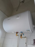 帥康（Sacon）電熱水器【國補15%】家用電儲水式大水量2100W速熱一級能效節能省電防電墻熱水器40/50/60升8J031 40L 2100W 【性?xún)r(jià)比】出租小戶(hù)型優(yōu)先 曬單實(shí)拍圖