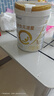 合生元（BIOSTIME）派星1段嬰兒配方奶粉牛奶粉0-6個(gè)月寶寶適喝 派星700g*1罐 曬單實(shí)拍圖