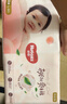 好奇（Huggies）鉑金裝小桃褲紙尿褲L120片(9-14kg)大號尿不濕【透爽散熱】 曬單實(shí)拍圖