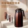 膳魔師保溫壺水壺大容量家用不銹鋼辦公熱水瓶保溫瓶真空暖水壺THV 咖啡色 2L 曬單實(shí)拍圖