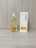 OHBT白松露面部精華油45g以油養膚臉部護膚油去黃抗皺淡紋抗衰精華液 曬單實(shí)拍圖