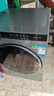 海爾（Haier）智家新品12公斤732滾筒洗衣機全自動(dòng)帶烘干洗烘一體大容量超薄嵌入525大筒徑家用低噪以舊換新補貼 12KG丨1.28高洗凈比丨蒸汽除菌螨 洗烘一體 統帥 曬單實(shí)拍圖