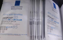 理膚泉（LA ROCHE-POSAY）B5多效保濕修復面膜15片(10片送5片) 保濕補水舒緩修復隨機發(fā)貨 曬單實(shí)拍圖