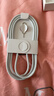 Apple/蘋(píng)果 60W USB-C數據線(xiàn)-1米 type-c蘋(píng)果充電線(xiàn)手機數據線(xiàn) 蘋(píng)果17充電線(xiàn)iphone17充電線(xiàn) 曬單實(shí)拍圖
