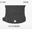 固特異（Goodyear）汽車(chē)后備箱墊適用小米YU7配件25款尾箱墊子前后倉墊防護四件套 曬單實(shí)拍圖