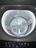 海爾（Haier）【價(jià)低超頭95折】全自動(dòng)波輪洗衣機12KG大容量 直驅變頻 玻璃上蓋 家用國家補貼 XQB120-BZ20D1 曬單實(shí)拍圖