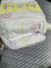 花王品牌進(jìn)口妙而舒紙尿褲NB90片(出生-5kg)新生兒嬰兒尿不濕安心鎖水 曬單實(shí)拍圖