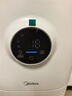 美的（Midea）【母嬰級】空氣凈化器鼻炎家用除甲醛除煙味異味過(guò)敏原空氣凈化機森林家L1 Lite 曬單實(shí)拍圖