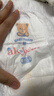 愛(ài)酷熊（AIKUUBEAR）舒薄拉拉褲XXXXXL72片學(xué)步褲一體全包臀拉拉褲超薄透氣尿不濕5XL 曬單實(shí)拍圖