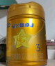 飛鶴星飛帆卓睿 幼兒配方奶粉3段（1-3歲）750g 乳鐵蛋白【老爸抽檢】 曬單實(shí)拍圖