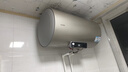 海爾（Haier）熱水器電熱水器家用60升80升變頻速熱儲水式一級能效洗澡節能省電內膽免清洗防電墻海爾智家出品 60L 2200W 爆款一級能效/數顯大屏/DN1 曬單實(shí)拍圖