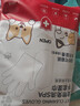 拜達爾寵物免洗手套貓咪狗狗專(zhuān)用濕巾10片*3包 曬單實(shí)拍圖