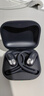 韶音（SHOKZ）【補貼立減15%】OpenFit Air開(kāi)放式掛耳式藍牙耳機不入耳久戴不痛耳機運動(dòng)跑步騎行非骨傳導玄武黑 曬單實(shí)拍圖