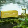 竹葉青綠茶品味 峨眉山2026春茶特級60g 明前茶禮盒裝茶葉伴手禮14002 曬單實(shí)拍圖