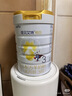 佳貝艾特（Kabrita）悅白嬰幼兒配方羊奶粉3段800g*7 (1-3歲) 天然A2蛋白 曬單實(shí)拍圖